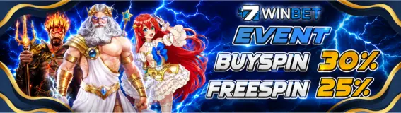 BUY SPIN AND FREE SPIN
